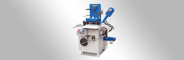 WJMQ-200 單座拉桿商標(biāo)模切機